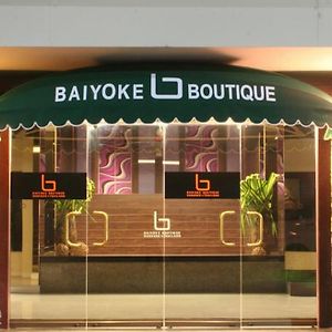 Baiyoke Boutique Hotel